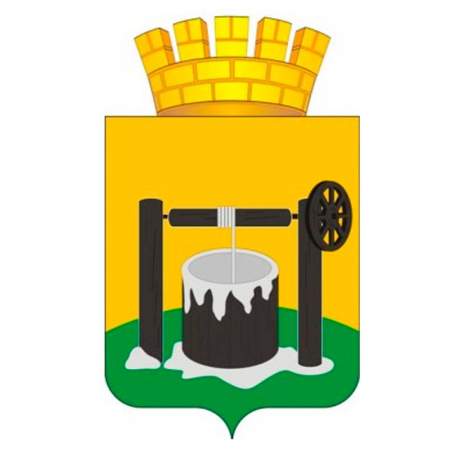 Монета 10 рублей Соликамск