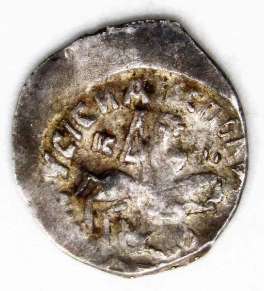 Денга Василий II Васильевич «Тёмный», серебро, Сирена, Москва, арт 2