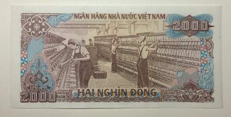Банкнота Вьетнам 2000 донгов 1988 года
