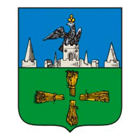 Монета 10 рублей Мценск