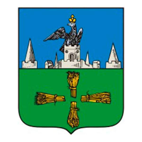 Монета 10 рублей Мценск