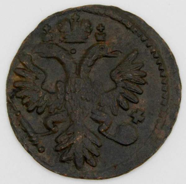 Монета 1 денга 1735 года, Российская Империя, Анна Иоановна Монета 1 денга 1735 года, Российская Империя, Анна Иоановна