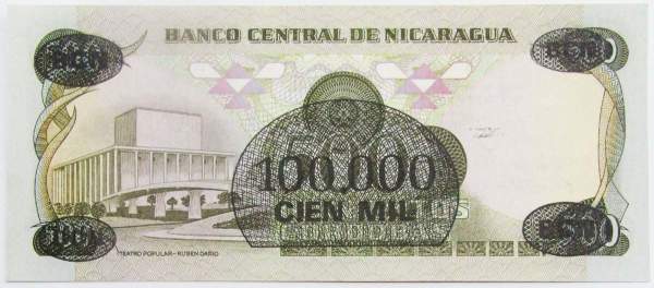 Банкнота 100000 кордоб 1987 года Никарагуа