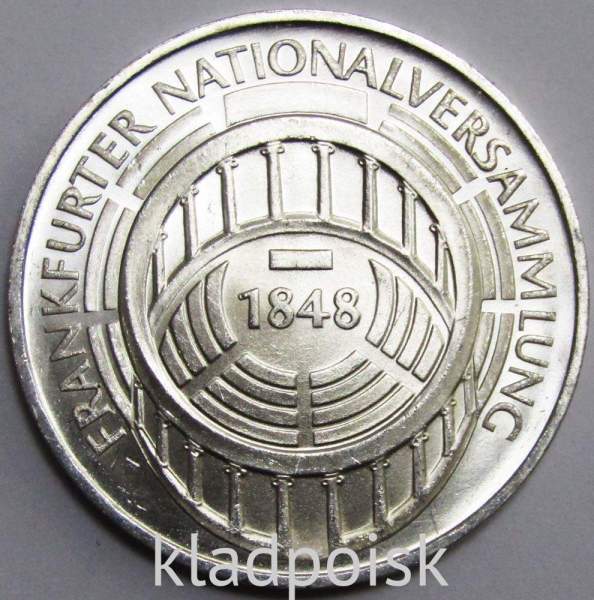 Монета 5 марок 1973 года 125 лет со дня открытия Национального Собрания