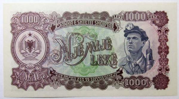 Банкнота 1000 лек 1957 года Албания