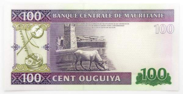 Банкнота 100 угий 2015 года Мавритания Банкнота 100 угий 2015 года Мавритания