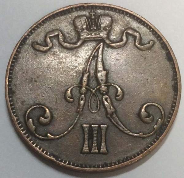 Монета 5 пенни 1889 г. для Финляндии (Александр III)
