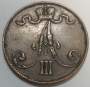 Монета 5 пенни 1889 г. для Финляндии (Александр III)