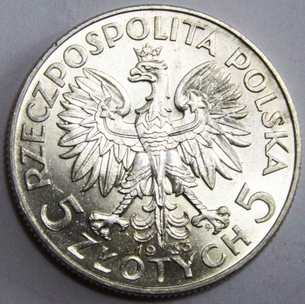 Монета 5 злотых Польша Королева Ядвига, 1933, арт 2