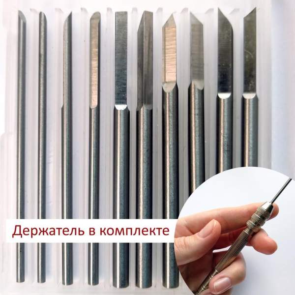 Набор шаберов с держателем Набор шаберов с держателем