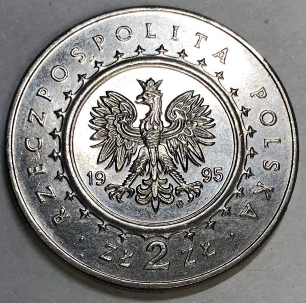 Монета 2 злотых Польша Королевский дворец в Лазенках из серии Замки и дворцы Польши, 1995