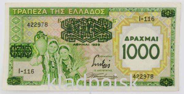 Банкнота 1000 драхм 1939 года Греция на банкноте 100 драхм