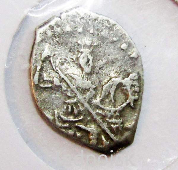 Копейка серебро Фёдор Алексеевич (чешуя), 1676-1682 гг., арт 5 Копейка серебро Фёдор Алексеевич (чешуя), 1676-1682 гг., арт 5