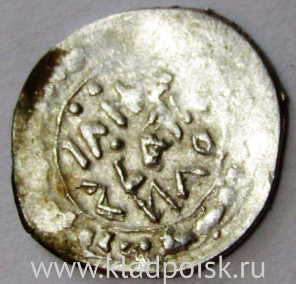 Денга Даниил Борисович Князь Суздальско-Нижегородский, серебро, арт 5