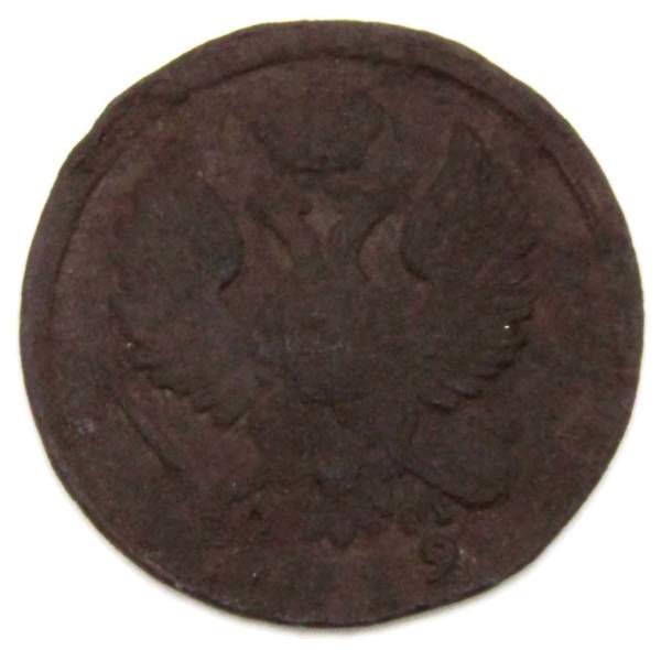 Монета Деньга Российской Империи ЕМ НМ 1819 Александр I, арт 3