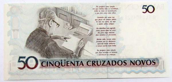 Банкнота Бразилия 50 крузейро на 50 крузадо 1990 г. (с надпечаткой)