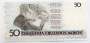 Банкнота Бразилия 50 крузейро на 50 крузадо 1990 г. (с надпечаткой)