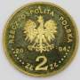 Монета 2 злотых Польша 2004 - 15 лет Сенату Польши