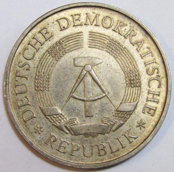 Монета ГДР 5 марок 1969 года 20 лет образования ГДР
