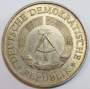Монета ГДР 5 марок 1969 года 20 лет образования ГДР