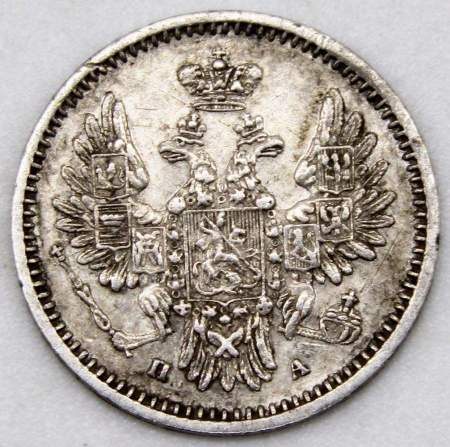 Монета 5 копеек 1852 года Российская Империя, СПБ ПА, Николай I, серебро