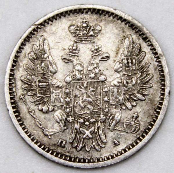 Монета 5 копеек 1852 года Российская Империя, СПБ ПА, Николай I, серебро Монета 5 копеек 1852 года Российская Империя, СПБ ПА, Николай I, серебро