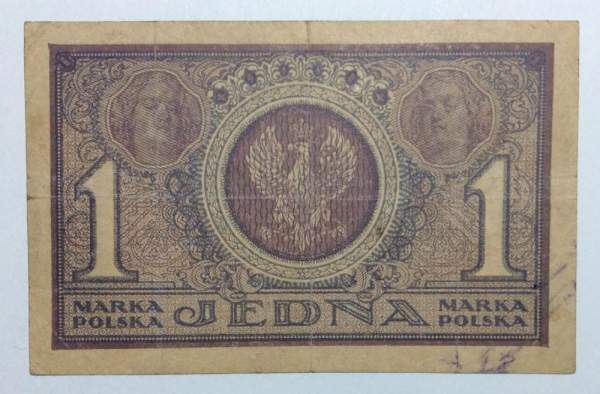 Банкнота 1 марка польская 1919 года Польша Банкнота 1 марка польская 1919 года Польша