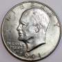 Монета 1 доллар США 1971 года (Доллар Эйзенхауэра или Лунный орёл) P