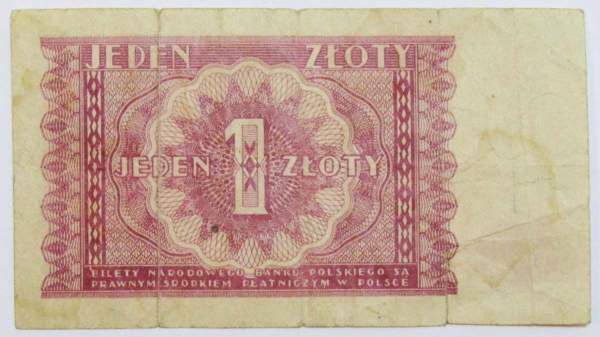 Банкнота 1 злотый 1946 года Польша