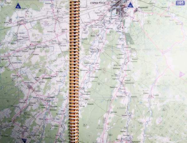 Атлас Новгородская область Атлас Новгородская область