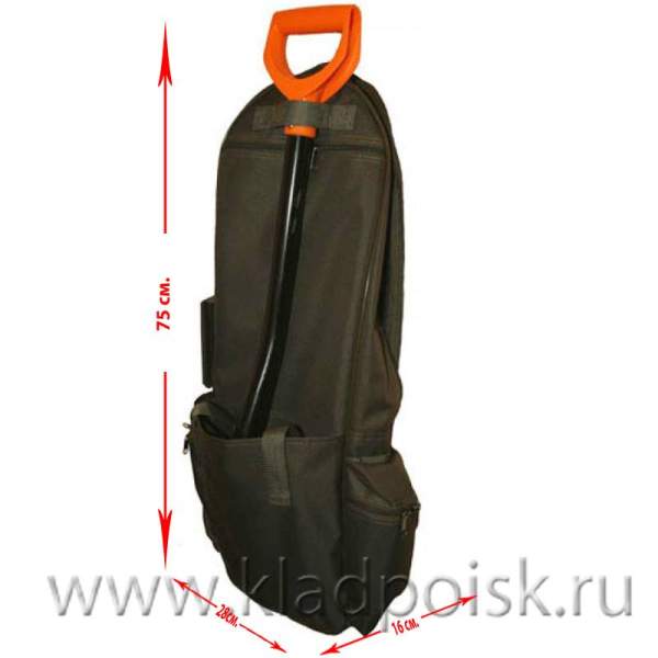 Рюкзак кладоискателя открытый (Хаки)