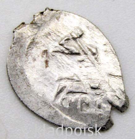 Копейка серебро Михаил Фёдорович (чешуя), 1613-1645 гг. Новгородский денежный двор, арт 4