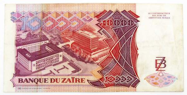 Банкнота 10000 заиров 1989 года - Заир