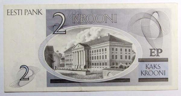 Банкнота 2 кроны 1992 года Эстония, арт 2