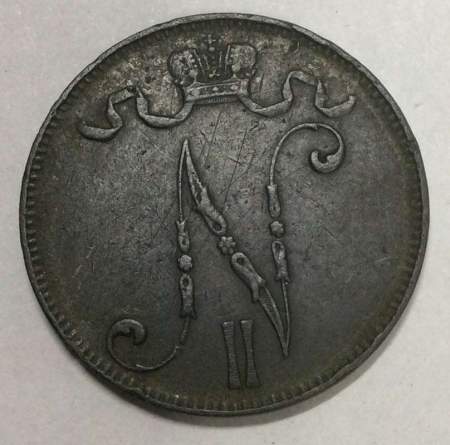 Монета 5 пенни 1901 г. для Финляндии (Николай II)