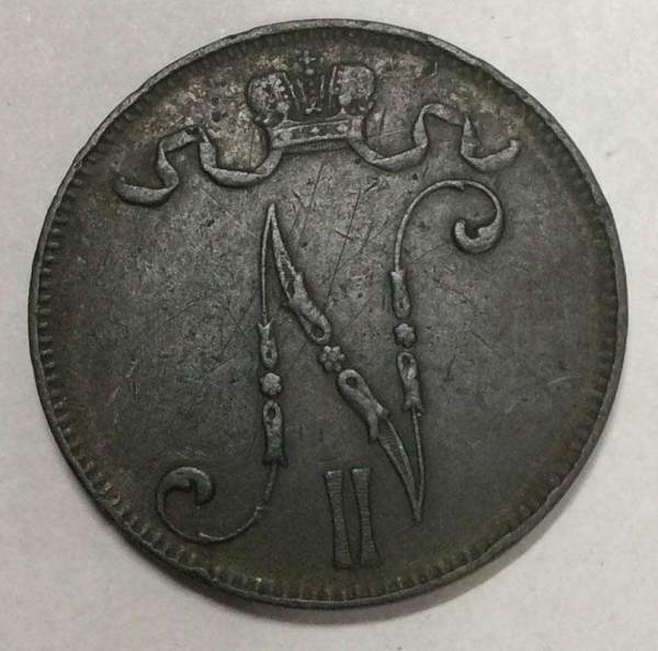 Монета 5 пенни 1901 г. для Финляндии (Николай II)