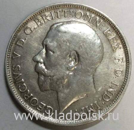 Монета флорин (2 шиллинга) 1918 года Великобритания