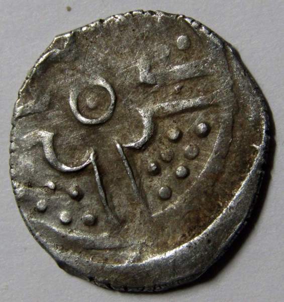 Монета Дирхем Волжская Булгария, правление хана Батыя, арт 2 Монета Дирхем Волжская Булгария, правление хана Батыя, арт 2