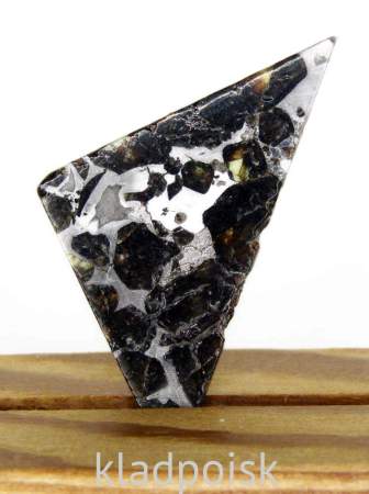 Спил метеорита Сеймчан арт 33