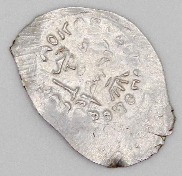 Денга «дозор» Иван III Васильевич (чешуя), серебро, Москва, арт 2 Денга «дозор» Иван III Васильевич (чешуя), серебро, Москва, арт 2