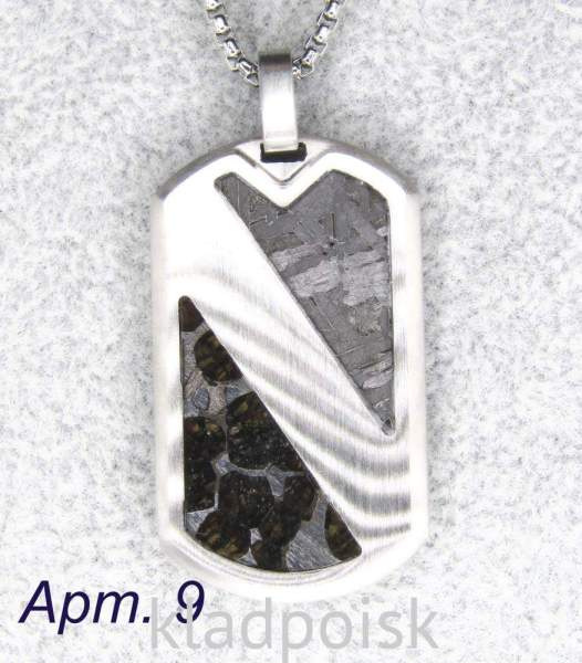Кулон с метеоритами Aletai и Sericho, арт 9 Кулон с метеоритами Aletai и Sericho, арт 9