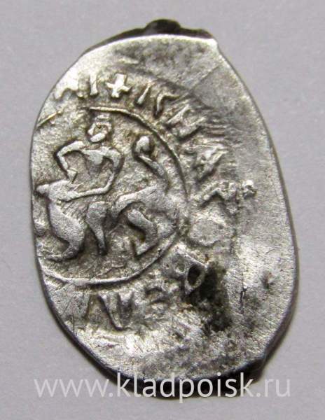 Денга Василий II Васильевич «Тёмный», серебро, Самсон/сокольник, арт 2