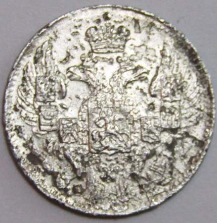 Монета 5 копеек 1833 года Российская Империя, СПБ НГ, Николай I, серебро Монета 5 копеек 1833 года Российская Империя, СПБ НГ, Николай I, серебро