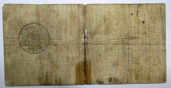 Банкнота Мексика 25 сентаво 1913 S tesoreria генерал del Estado