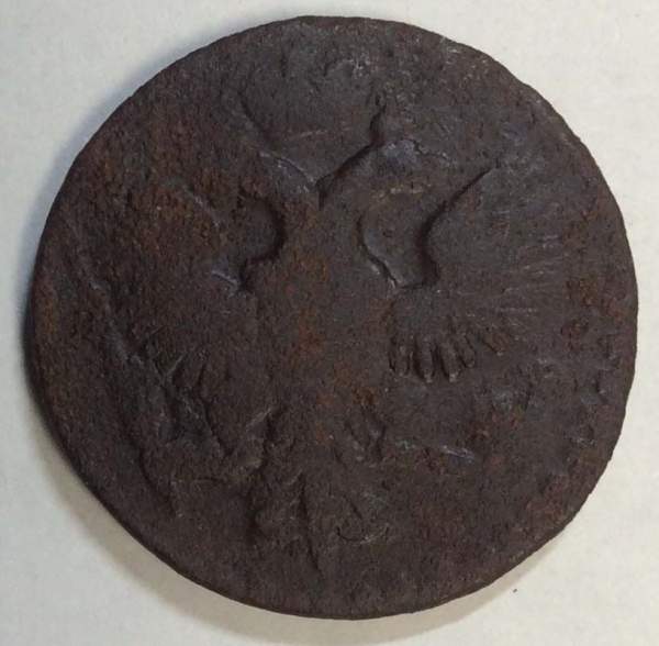 Монета 1 денга 1744 года, Российская Империя, Елизавета I Монета 1 денга 1744 года, Российская Империя, Елизавета I