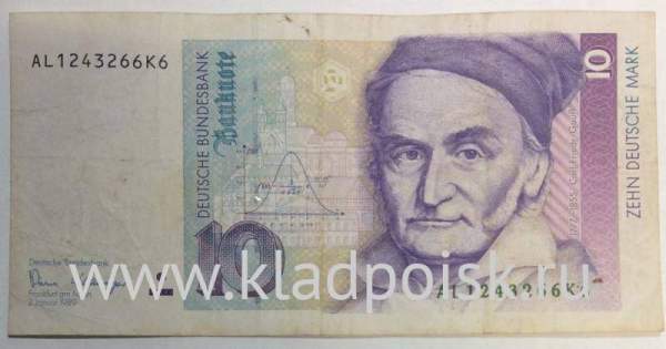 Банкнота 10 марок ФРГ 1989 года