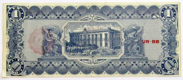 Банкнота 1 песо 1915 года Революционная Мексика - Чихуахуа