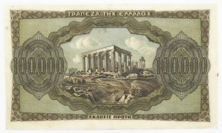 Банкнота 100000 драхм 1944 года Греция