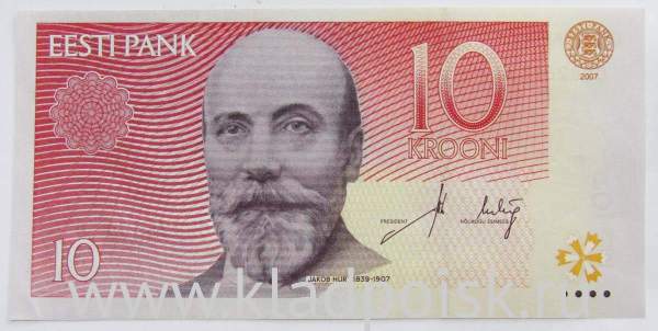 Банкнота 10 крон 2007 года Эстония