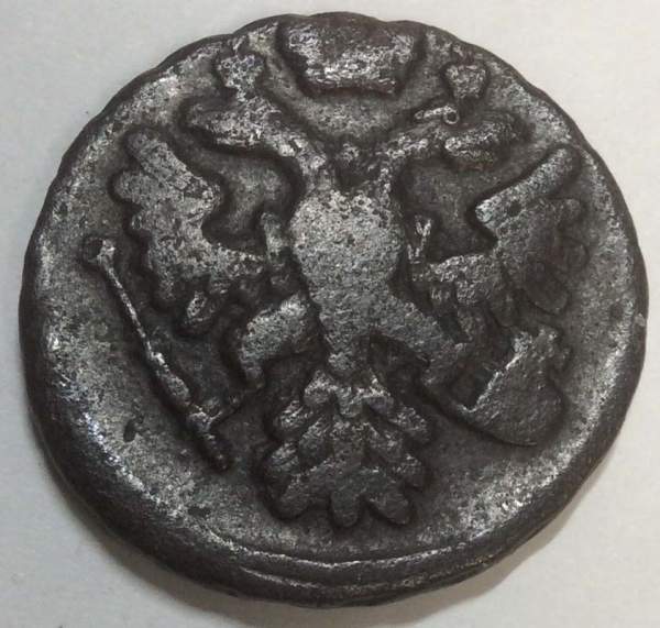 Монета 1 денга 1738 года, Российская Империя, Анна Иоановна, арт 2